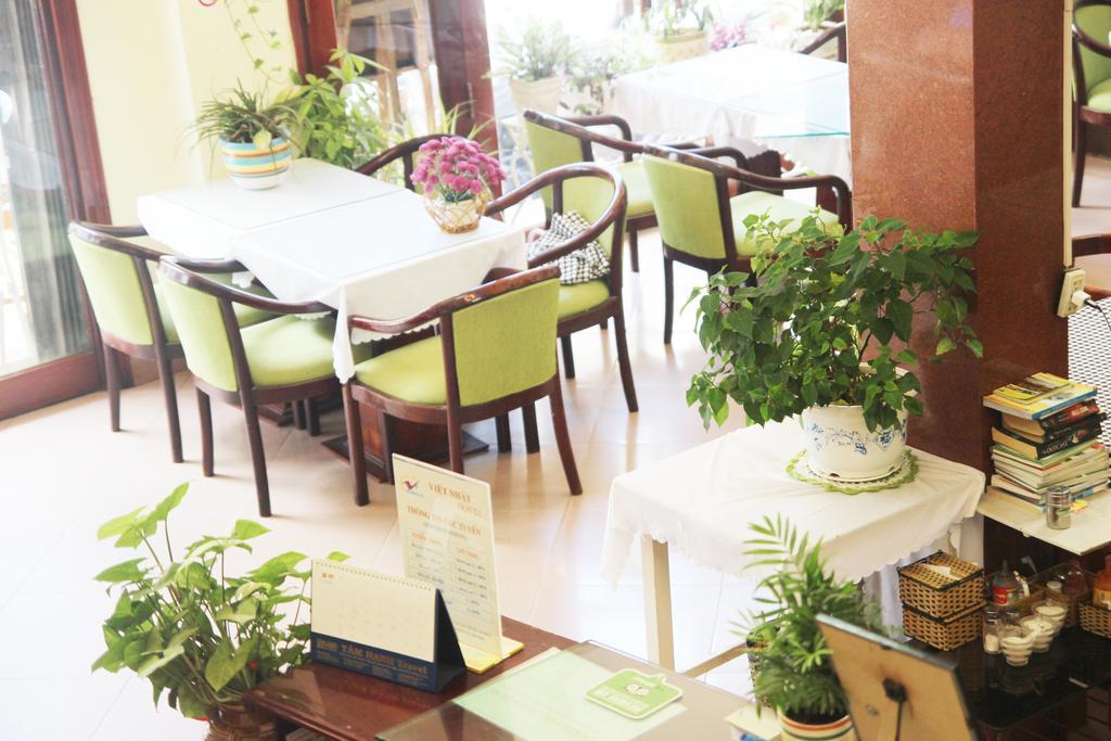 Tulip Xanh Hotel Далат Екстер'єр фото